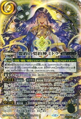 ��SECRET��BS74-CX03 ����η�����ߥȥ� ����X��2025��