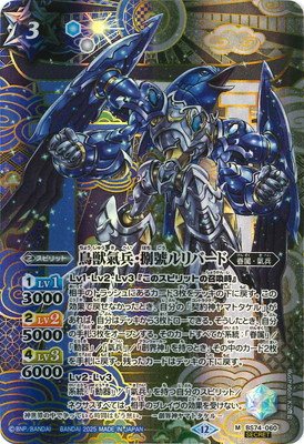 ��SECRET��BS74-060 Ļ����ʼ�����˥��С��� M��2025��