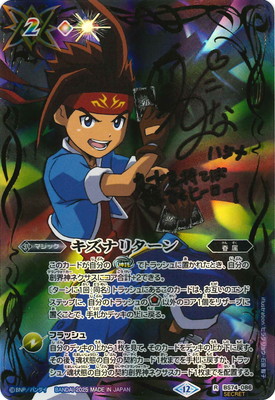 ��SECRET��BS74-086 �����ʥ꥿���� R���۾� �ϥ���ۡڥ���������ۡ�2025��