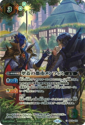 ��SECRET�ۡ�BS74��BS72-072 �鳸���Իԥ��ե�����2025��