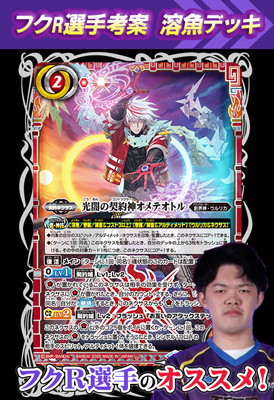 �ե�R����Ͱƥ���ƥ��ȥ�ǥå���2025��