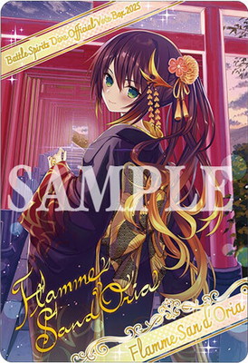 �ڥץ�Х�����PB45-�֥��ޥ������᥿��å������ɡڡγر�λ�������ߤ��������ϥե�ࡦ����ɥꥢ��