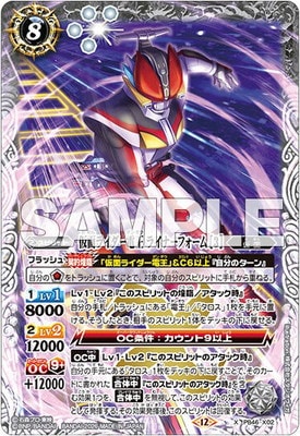 �ڥץ�Х�����PB46-X02 ���̥饤�����Ų� �饤�ʡ��ե����� ��3�� X��2026��