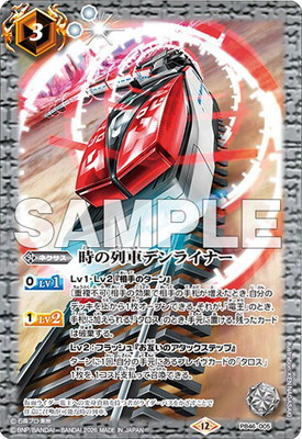 �ڥץ�Х�����PB46-005 ������֥ǥ�饤�ʡ���2026��