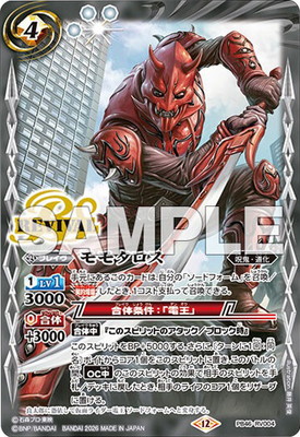 �ڥץ�Х�����PB46-RV004 ��⥿������2026��