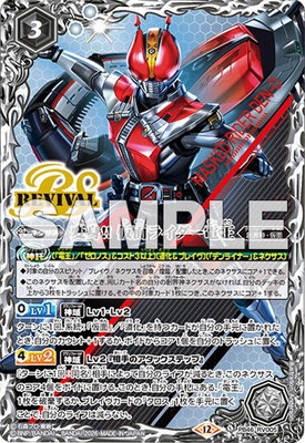 �ڥץ�Х�����PB46-RV005 �ѿ�!! ���̥饤�����Ų���2026��