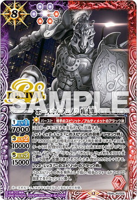 �ڥץ�Х�����PB46-RV006 �ۡ�������ե��Υ� �����֡�2026��