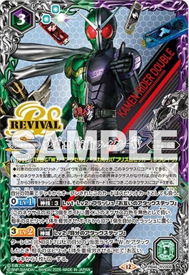 �ڥץ�Х�����PB46-RV008 �ѿ�!! ���̥饤����W��2026��