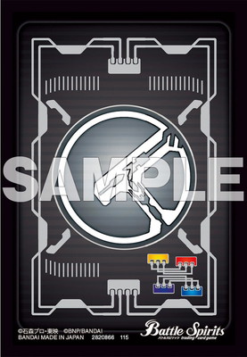 �ڥץ�Х�����PB46-�������꡼�֡ڥ饤�����ѥ��ۡ�50�������