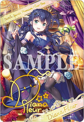 バトルスピリッツ,その他,プレミアムバンダイ,バトルスピリッツ