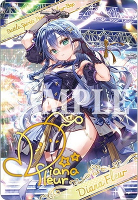 バトルスピリッツ,その他,プレミアムバンダイ,バトルスピリッツ