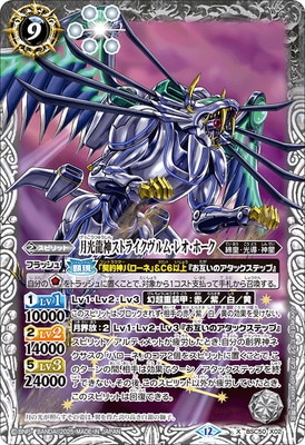 BSC50-X02 ���ζ�����ȥ饤������ࡦ�쥪���ۡ��� X��2025��