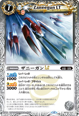 BSC50-010 ���ˡ�����LT��2025��