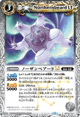 BSC50-012 �Ρ�����٥�����LT��2025��