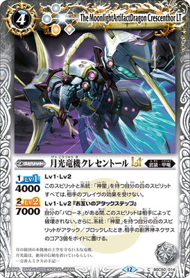 BSC50-014 ���ε�����쥻��ȡ���LT��2025��