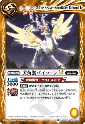 BSC50-028 ŷ�ѽåХ�������LT��2025��