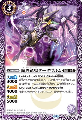 ��BSC50��SD41-006 �⳦ε������������� R��2025��