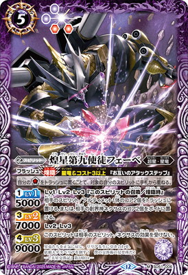 ��BSC50��SD51-006 ���������̥ե����� M��2025��