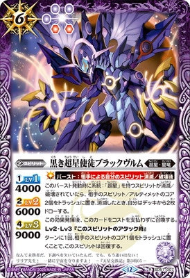 ��BSC50��SD51-007 ����Ķ�����̥֥�å������ R��2025��