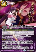 ��SECRET�ۡڥ��˥��طʡ�BSC50-CX02 �ǿ��η���� ��ǵ�� �ޤ� ����X��2025��