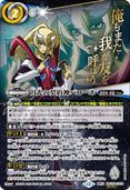 ��SECRET�ۡڥ��˥��طʡ�BSC50-CX03 ����η�����Х����� ����X��2025��
