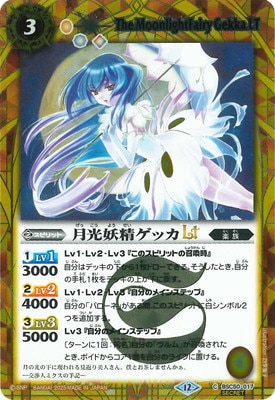 ��SECRET��BSC50-017 ����������å�LT��2025��