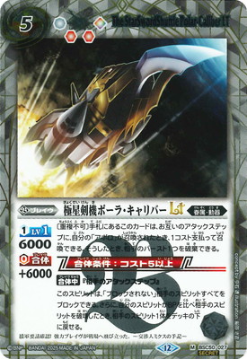 ��SECRET��BSC50-027 ���������ݡ��顦�����С�LT M��2025��