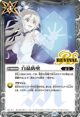 ��BSC51��BS52-RV008 �����ɡ�2026��