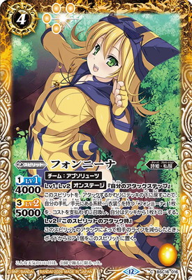 ��BSC51��BSC16-016 �ե���ˡ��ʡ�2026��