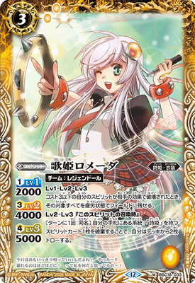 ��BSC51��BSC18-033 ��ɱ���᡼�� M��2026��