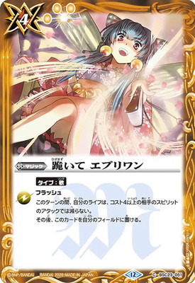 ��BSC51��BSC23-051 ��� ���֥����2026��