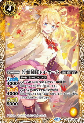 ��BSC51��BSC28-001 [�ر�����]�쥤�������� M��2026��