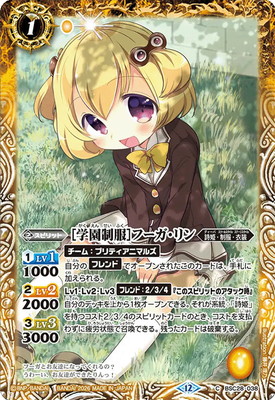 ��BSC51��BSC28-038 [�ر�����]�ա���������2026��