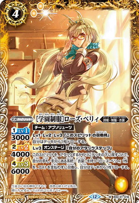 ��BSC51��BSC31-016 [�ر�����]���������٥ꥣ M��2026��