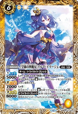 ��BSC51��BSC31-033 [�ر�λ����]����ޡ����ޡ����� M��2026��