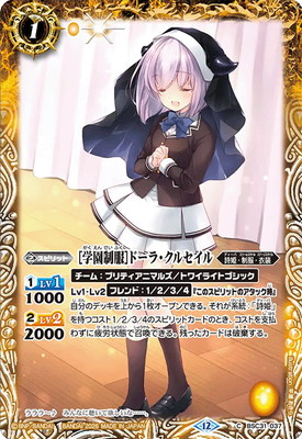 ��BSC51��BSC31-037 [�ر�����]�ɡ��顦���륻�����2026��