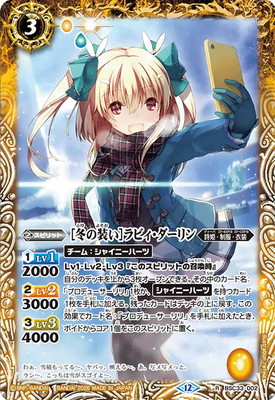 ��BSC51��BSC33-002 [�ߤ�����]��ӥ���������� R��2026��