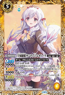 ��BSC51��BSC33-040 [�ر�����]����ǥ���Z���쥪�Ρ��� R��2026��