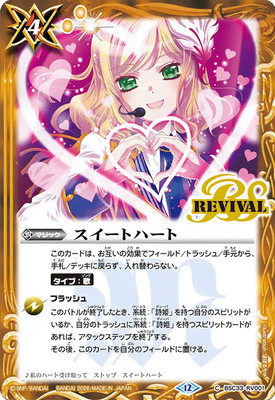 ��BSC51��BSC33-RV001 �������ȥϡ��ȡ�2026��