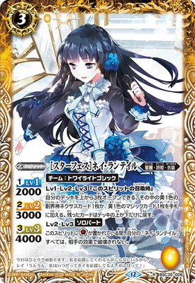 ��BSC51��BSC35-006 [�������ե���]�ͥ������ƥ��� R��2026��