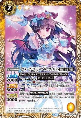 ��BSC51��BSC35-009 [�������ե���]�ꥢ��������������� R��2026��