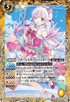 ��BSC51��BSC35-014 [�������ե���]����ǥ���Z���쥪�Ρ��� M��2026��