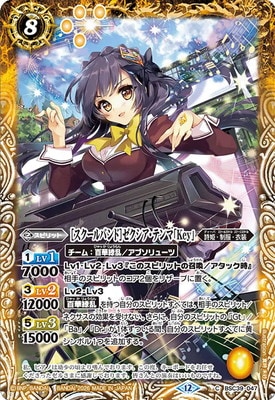 ��BSC51��BSC39-047 [��������Х��]�����������ƥ�ޡ�Key�ס�2026��