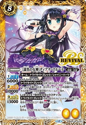 ��BSC51��BSC39-RV001 [�����ν���]�ǥ����ʡ��ե롼�� M��2026��