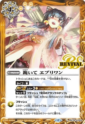 ��BSC51��BSC39-RV004 ��� ���֥����2026��