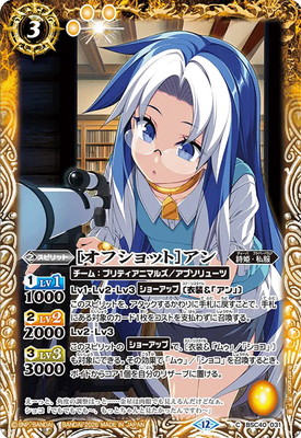 ��BSC51��BSC40-031 [���ե���å�]�����2026��