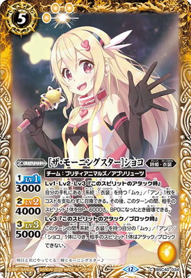 ��BSC51��BSC40-034 [�����⡼�˥󥰥�����]���祳��2026��