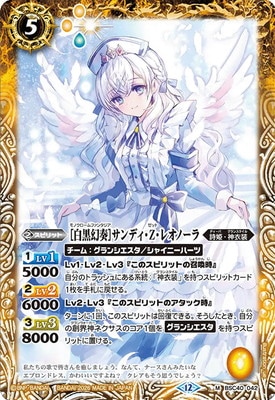 ��BSC51��BSC40-042 [�������]����ǥ���Z���쥪�Ρ��� M��2026��