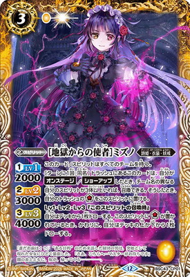 ��BSC51��BSC43-CP01 [�Ϲ�����λȼ�]�ߥ��� CP��2026��