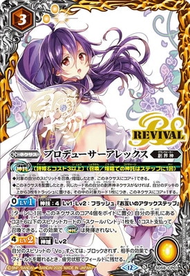 ��BSC51��SD58-CP01 �ץ��ǥ塼��������å��� CP��2026��